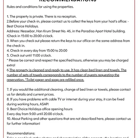 Summer Breeze 506 Private Sunny Апартаменты Солнечный берег